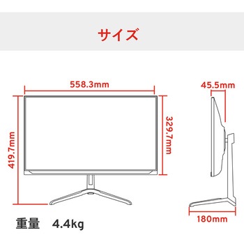 PX248 Wave ゲーミングモニター 23.8インチ 200Hz FHD Fast IPSパネル 1ms (GTG) Pixio