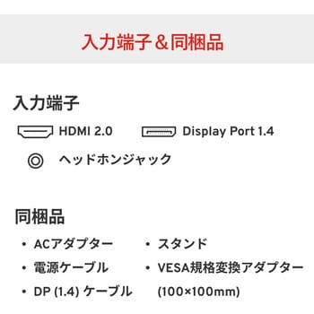 PX248WAVE-O PX248 Wave ゲーミングモニター 23.8インチ 200Hz FHD