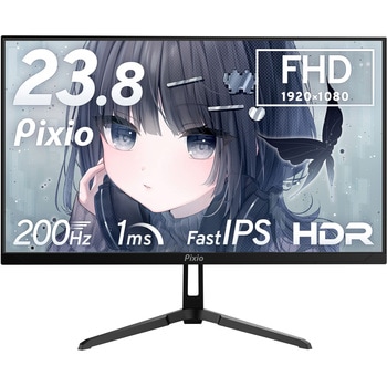 PX248 Wave ゲーミングモニター 23.8インチ 200Hz FHD Fast IPSパネル 1ms (GTG) Pixio