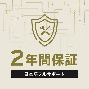 PS2D モニターアーム デュアル 耐荷重15kg 17-35インチ対応 Pixio