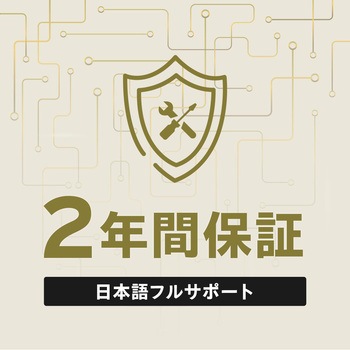 PS2D モニターアーム デュアル 耐荷重15kg 17-35インチ対応 Pixio