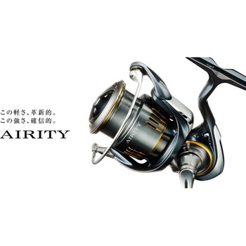 23エアリティ DAIWA(ダイワ)