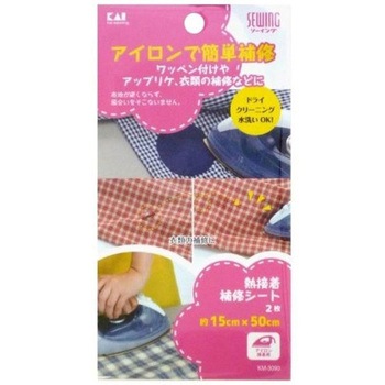 熱接着補修シート 2枚入 貝印