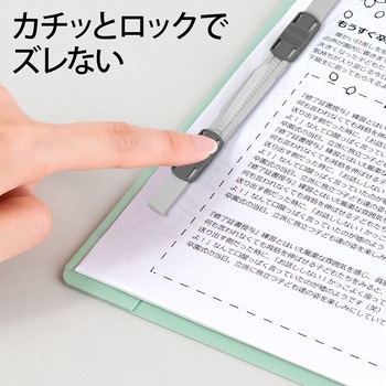 フラットファイル A4二つ折り ノンステッチ A5S プラス(文具)