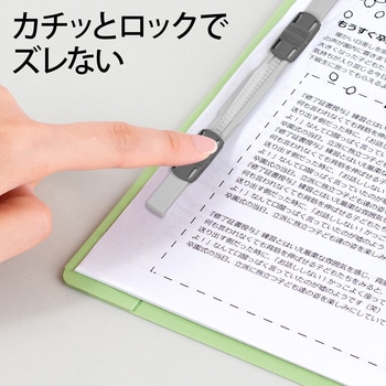 フラットファイル A4二つ折り ノンステッチ A5S プラス(文具)