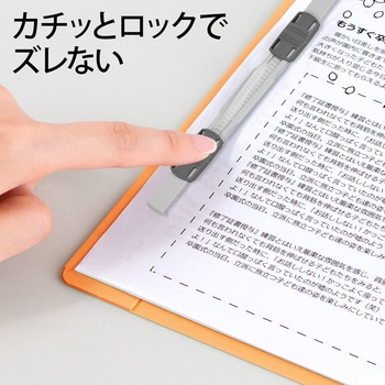 フラットファイル A4二つ折り ノンステッチ A5S プラス(文具)
