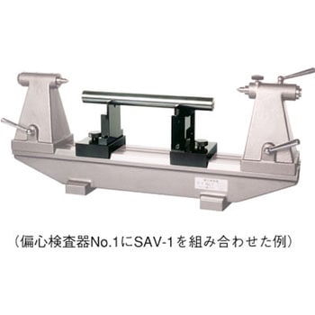 高さ調整式V受けアタッチメント 大菱計器製作所