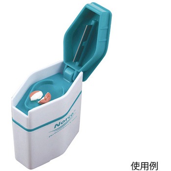多機能錠剤ケース ポータブルタイプ アズワン