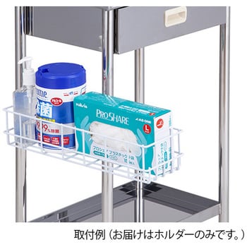 ポールクランプ用ホルダー ナビス Navis オプション 施設用カート ワゴン 通販モノタロウ