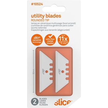 セラミックユーティリティー替刃 ラウンド刃先 Slice(スライス)