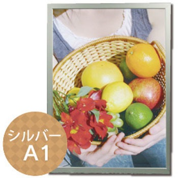 PA-2011 LED�p�l�� �W���X�g�R�[�|���[�V���� 52885736