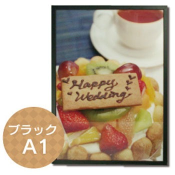 PA-2011BK LEDパネル ジャストコーポレーション 52885745