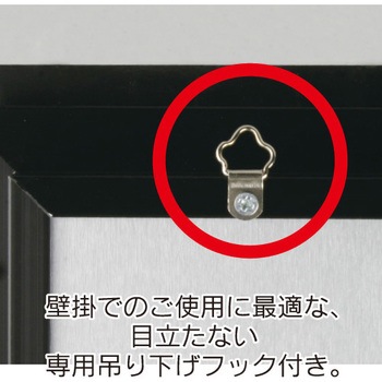 LEDパネル ジャストコーポレーション
