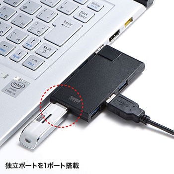 USB-3HSC1BK USB3.0 4ポートハブ サンワサプライ バスパワー ブラック