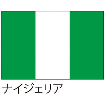 国旗(装飾・応援用) ツルハタ(服部)
