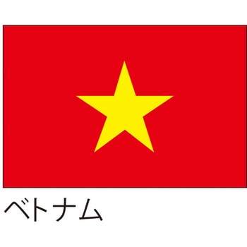 国旗(装飾・応援用) ツルハタ(服部)