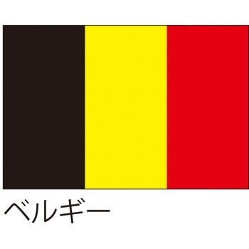 国旗(装飾・応援用) ツルハタ(服部)
