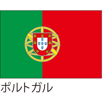 国旗(装飾・応援用) ツルハタ(服部)