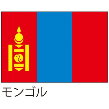国旗(装飾・応援用) ツルハタ(服部)