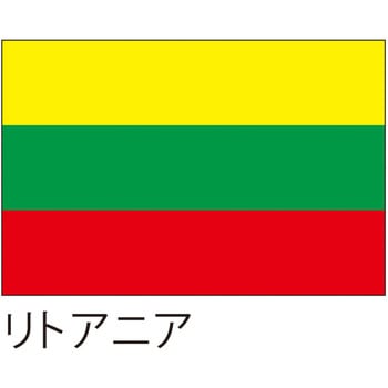 国旗(装飾・応援用) ツルハタ(服部)