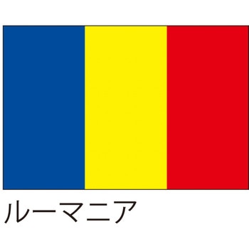 国旗(装飾・応援用) ツルハタ(服部)