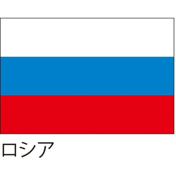 国旗(装飾・応援用) ツルハタ(服部)