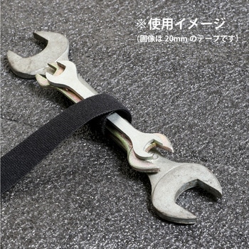 両面タイプ面ファスナー Back to Back MOLD タイプ アラコー