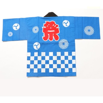 祭市松はっぴ 子供用 ツルハタ(服部)
