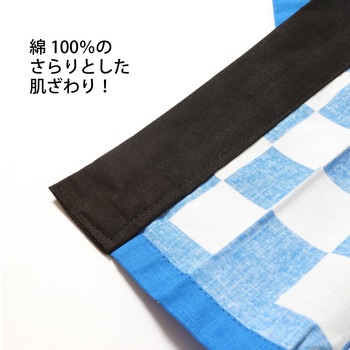 祭市松はっぴ 子供用 ツルハタ(服部)