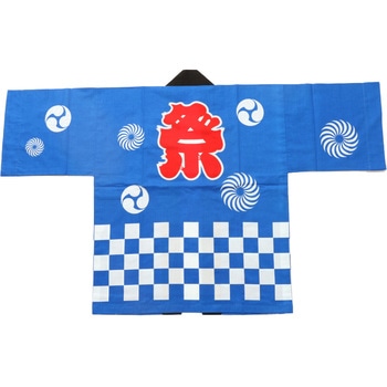 祭市松はっぴ 大人用 ツルハタ(服部)