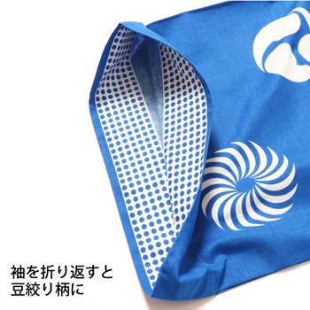 祭市松はっぴ 大人用 ツルハタ(服部)