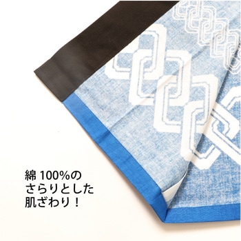 祭吉原はっぴ 大人用 ツルハタ(服部)