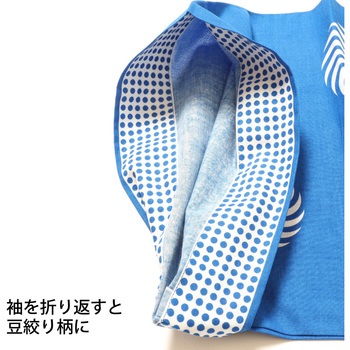 祭吉原はっぴ 大人用 ツルハタ(服部)