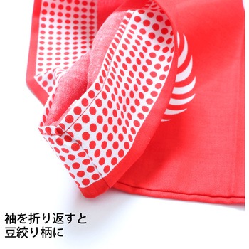 祭市松はっぴ 子供用 ツルハタ(服部)