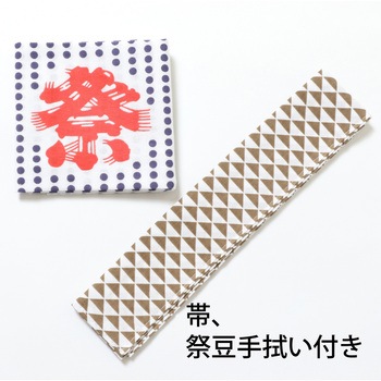 祭市松はっぴ 子供用 ツルハタ(服部)
