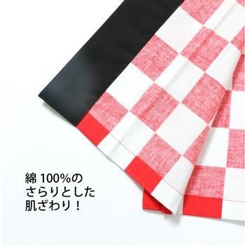 祭市松はっぴ 大人用 ツルハタ(服部)