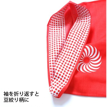 祭吉原はっぴ 大人用 ツルハタ(服部)