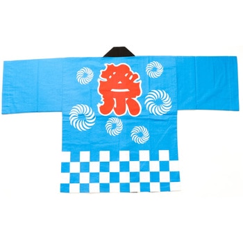 お祭はっぴ 市松柄 大人用 - ツルハタ(服部)