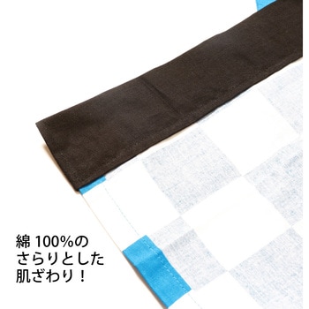 お祭はっぴ 市松柄 大人用 - ツルハタ(服部)