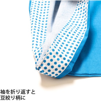 お祭はっぴ 市松柄 大人用 - ツルハタ(服部)