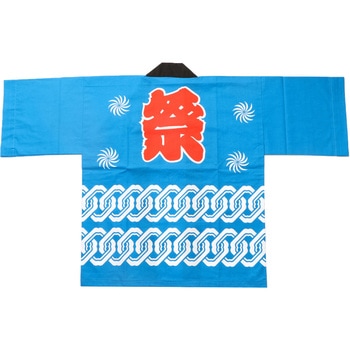 お祭はっぴ 吉原柄 大人用 ツルハタ(服部)