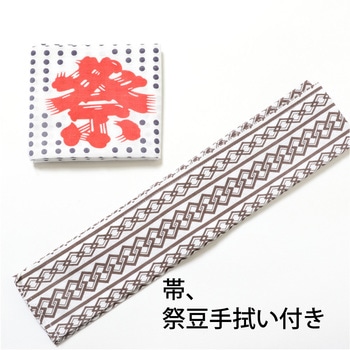お祭はっぴ レンガ柄 大人用 ツルハタ(服部)