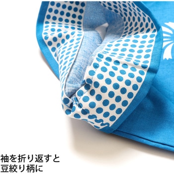 お祭はっぴ 吉原柄 子供用 ツルハタ(服部)