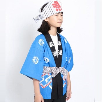 お祭はっぴ 吉原柄 子供用 ツルハタ(服部)