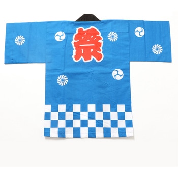 お祭はっぴ 市松柄 子供用 ツルハタ(服部)