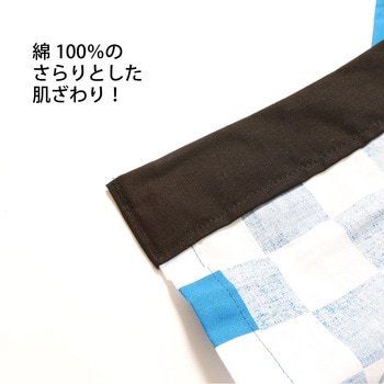 お祭はっぴ 市松柄 子供用 ツルハタ(服部)