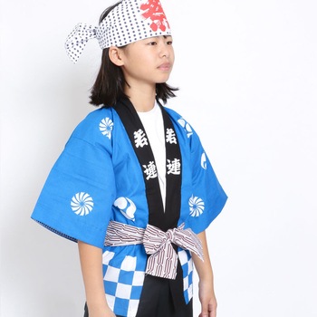 お祭はっぴ 市松柄 子供用 ツルハタ(服部)