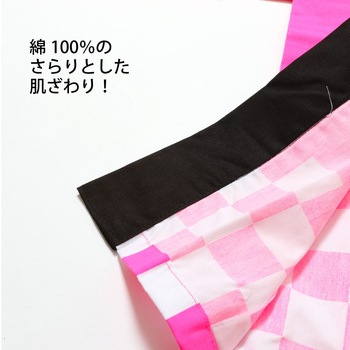 お祭はっぴ 市松柄 子供用 ツルハタ(服部)