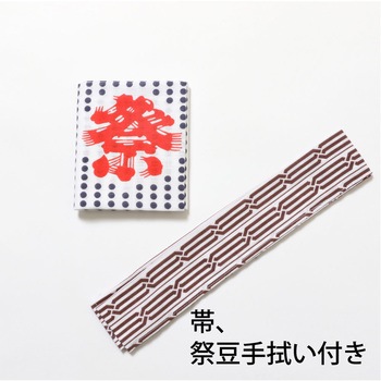 お祭はっぴ 市松柄 子供用 ツルハタ(服部)