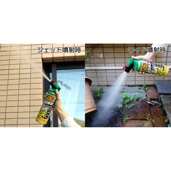 ハイパーお庭の虫コロリ 速効撃滅ジェット アース製薬 ハイパーお庭の虫コロリ 速効撃滅ジェット アース製薬